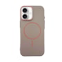 Capa Slim Lines iPhone 17 cz
