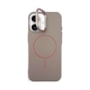 Capa Slim Lines iPhone 17 cz