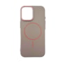 Capa Slim Lines iPhone 17 cz