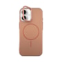 Capa Slim Lines iPhone 17 mr