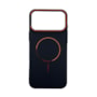 Capa Slim Lines iPhone 17 pro max / 18 pro max pr