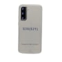Capa tpu frame samsung s21 branca